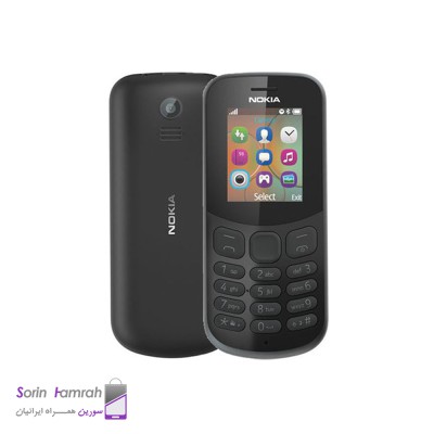 Product Thumb